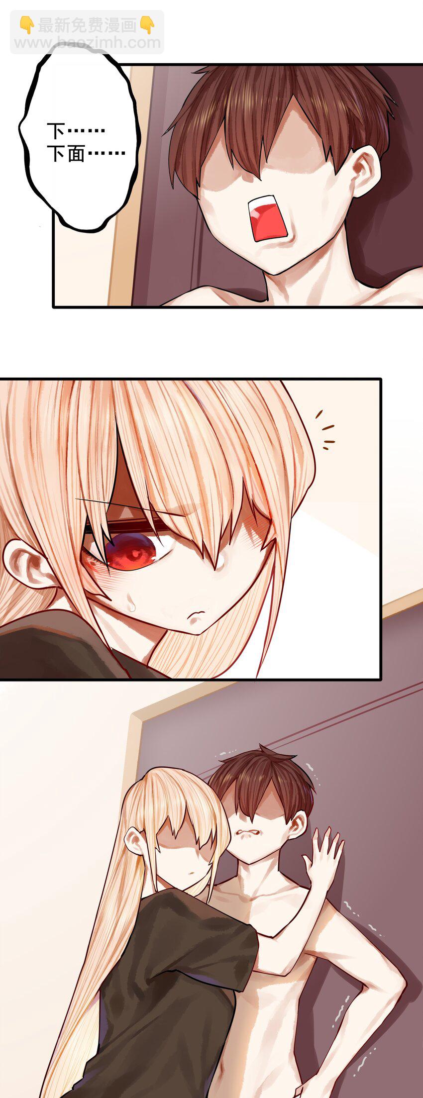 038 第三十八话-第46话