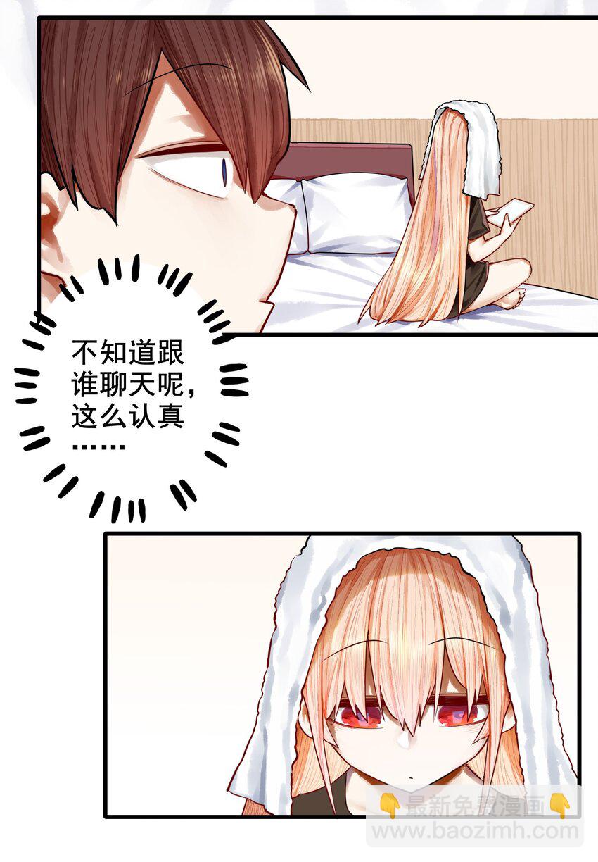 038 第三十八话-第46话
