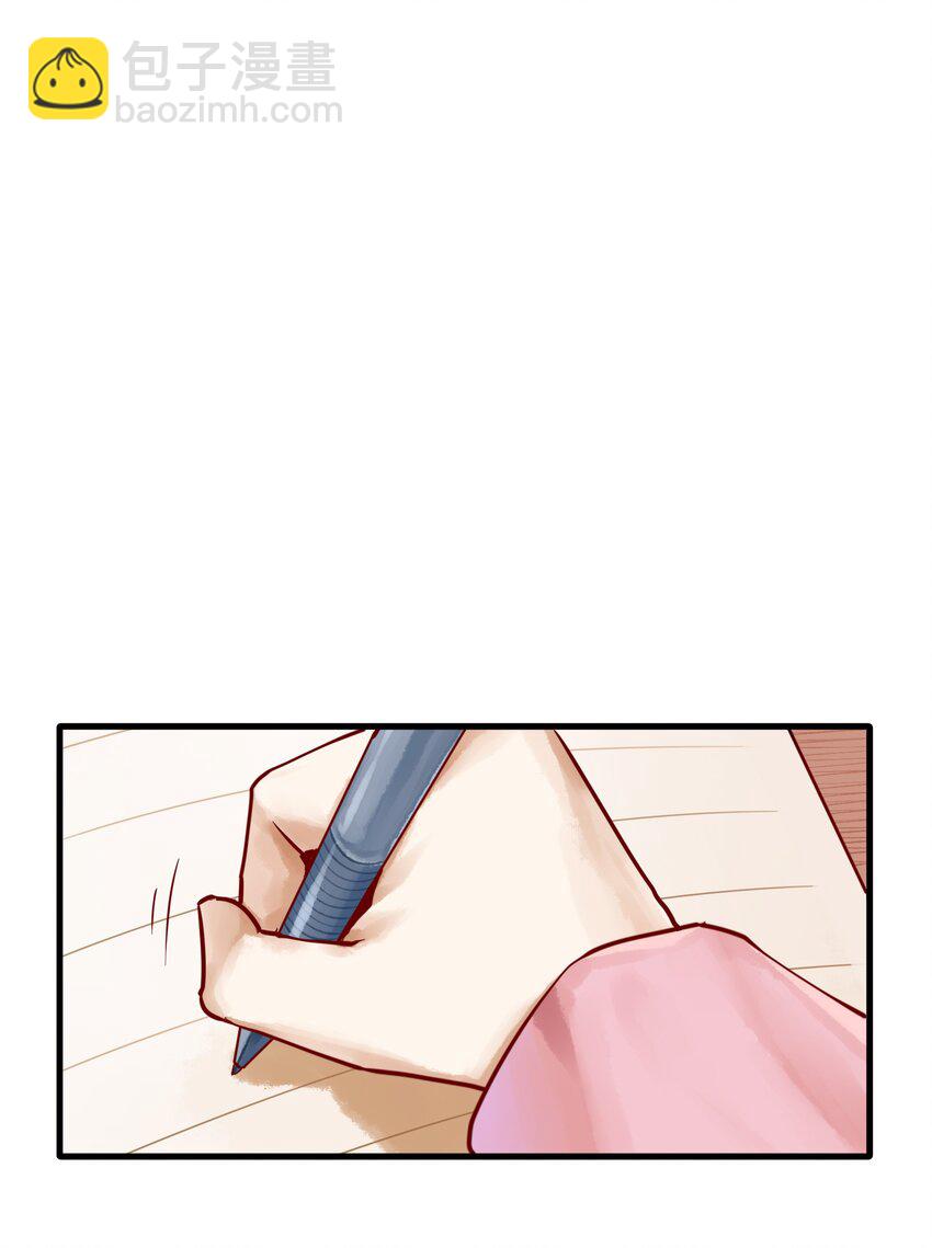 039下 第三十九话下-第48话
