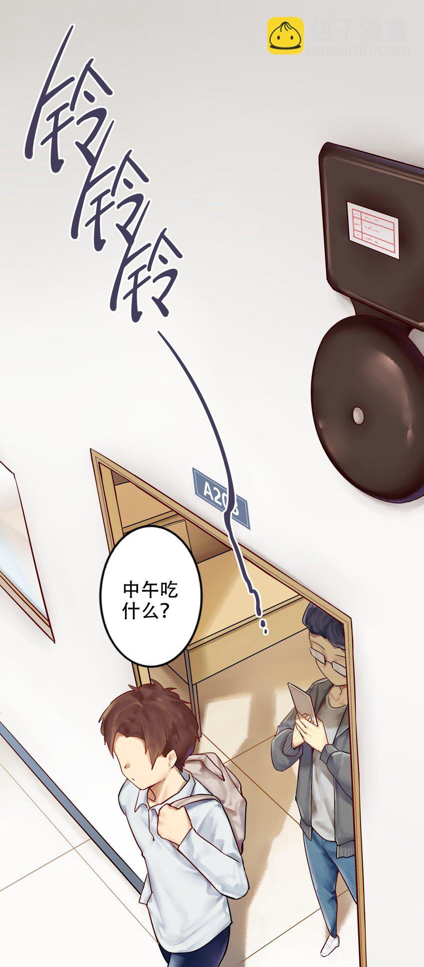 005 第五话-第6话
