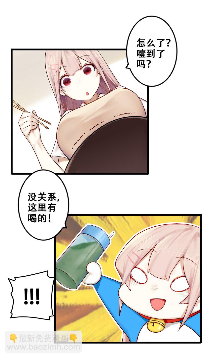 005 第五话-第6话