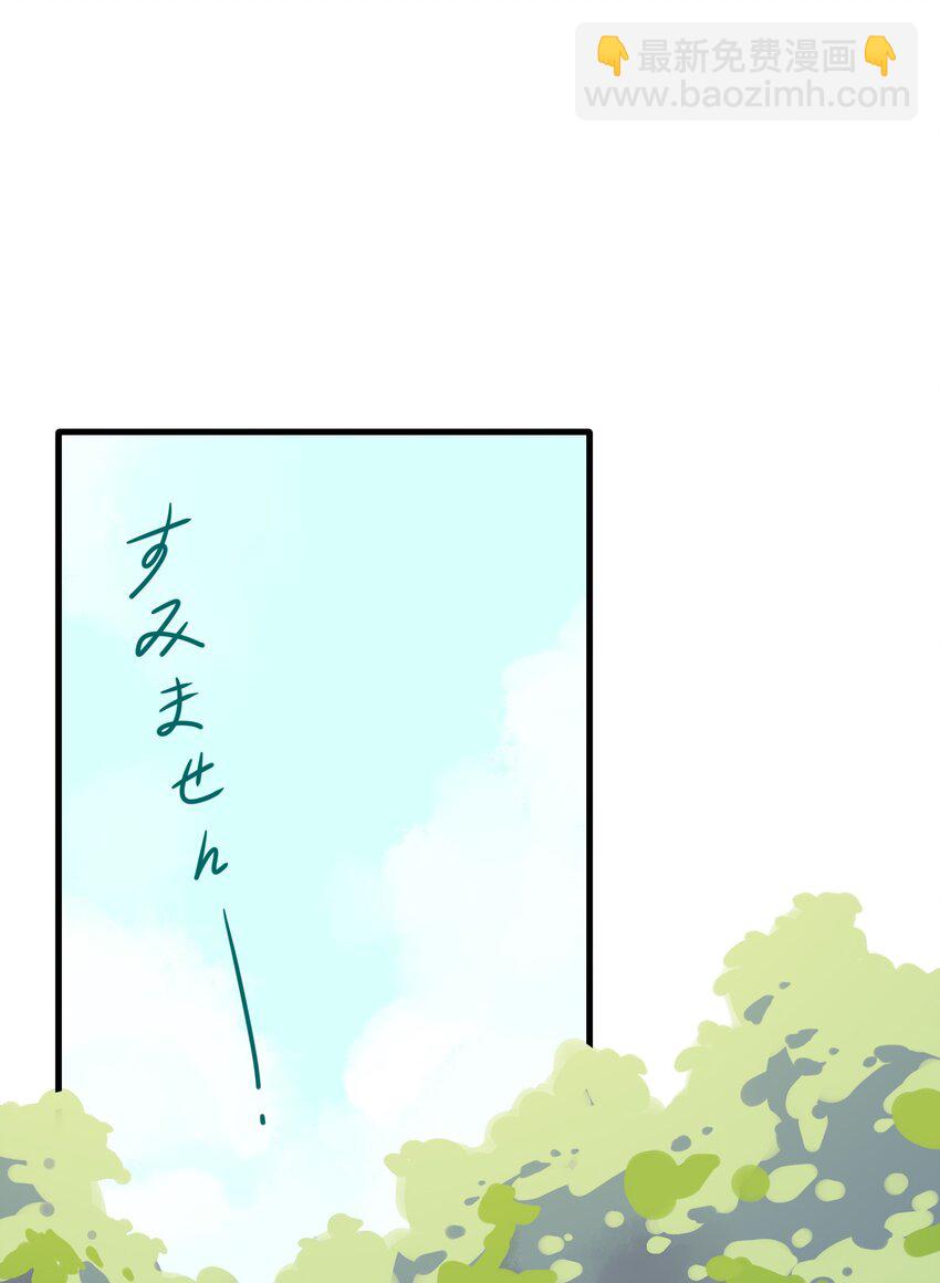 040 第四十话-第50话