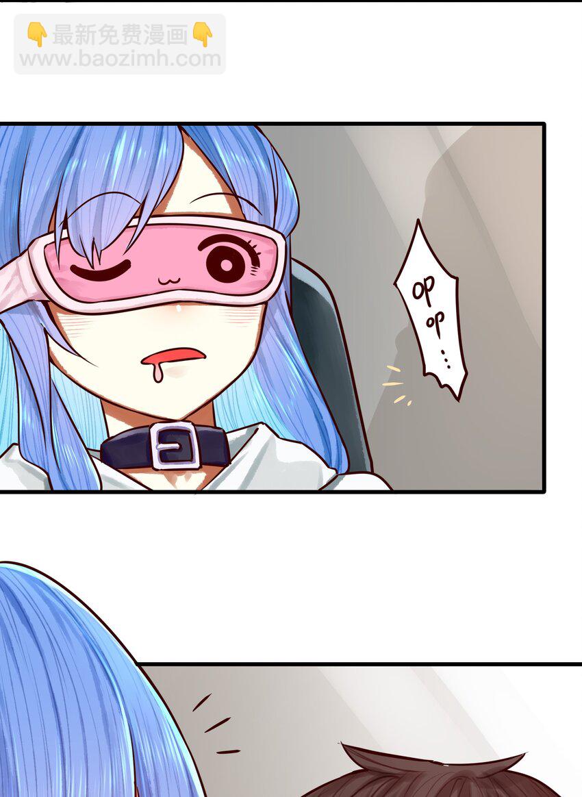 040 第四十话-第50话