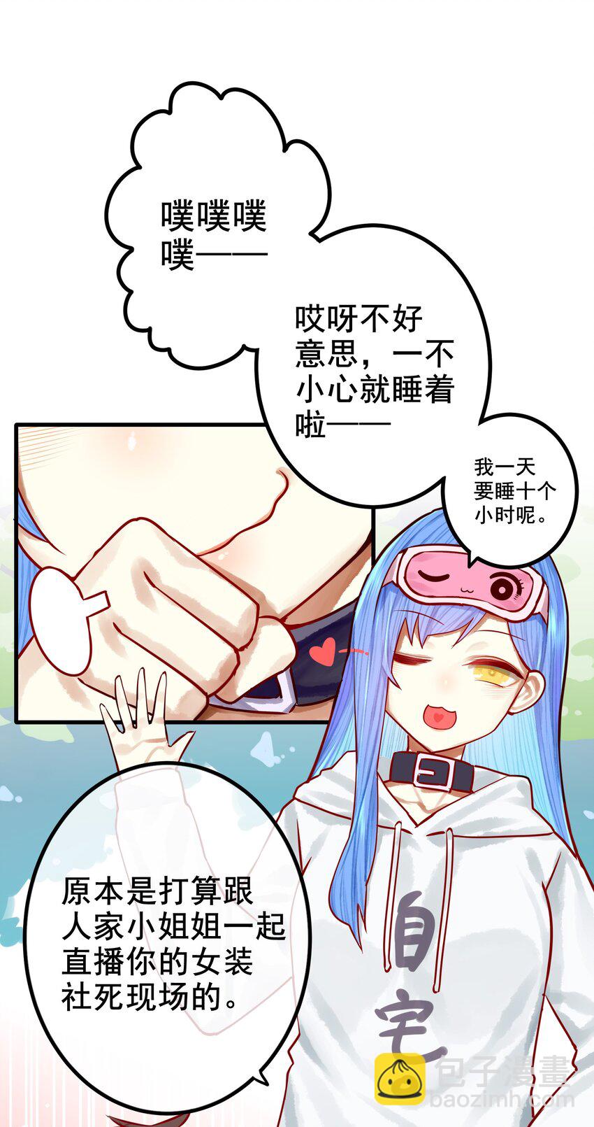 040 第四十话-第50话
