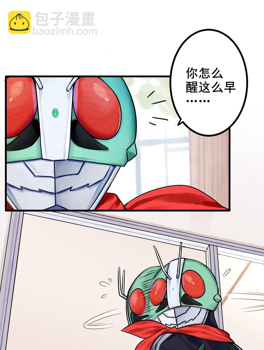 040 第四十话-第50话