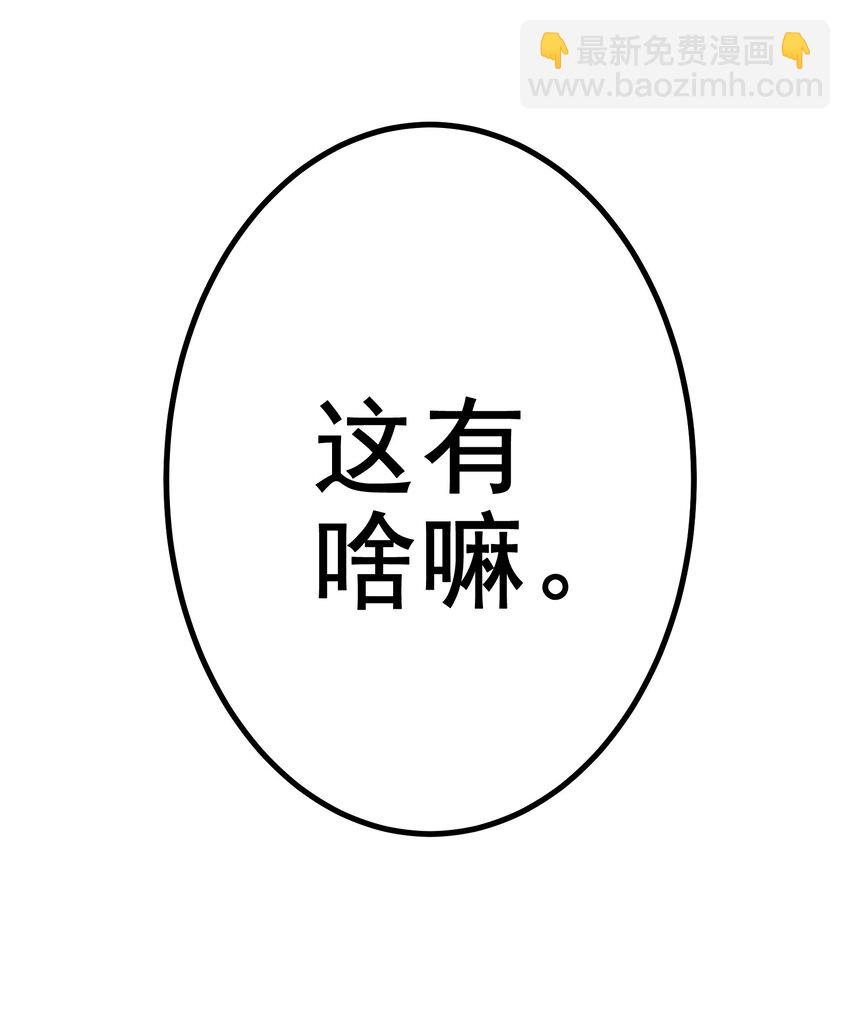 043 第四十三话-第54话