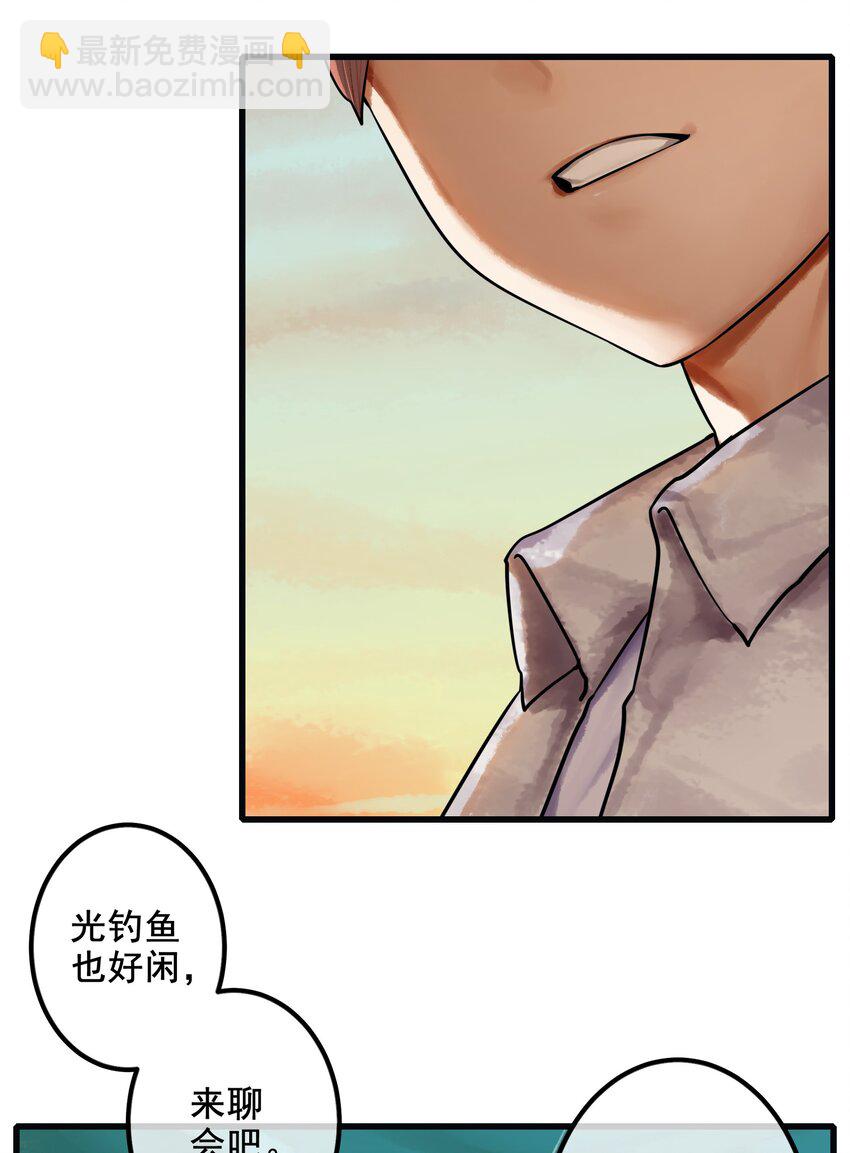 043 第四十三话-第54话