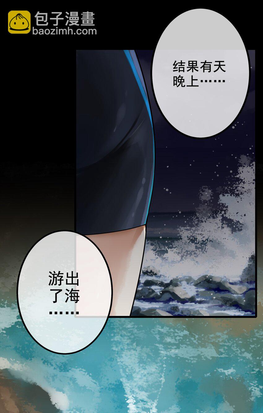 043 第四十三话-第54话
