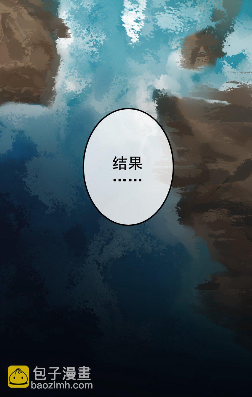 043 第四十三话-第54话