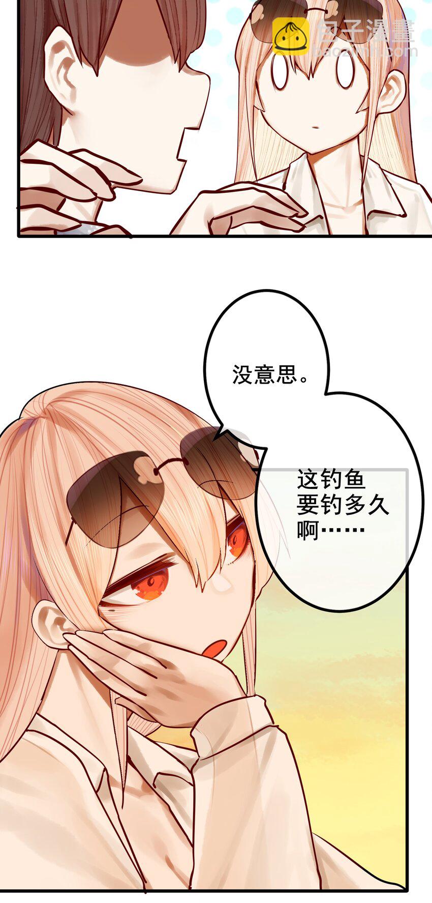 043 第四十三话-第54话