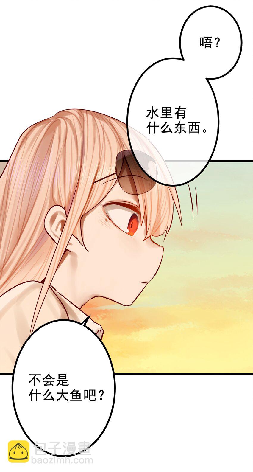 043 第四十三话-第54话