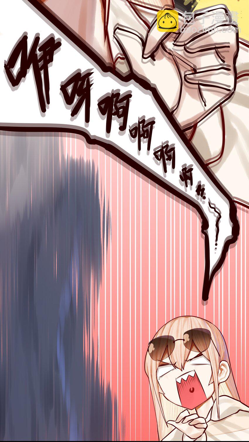 043 第四十三话-第54话