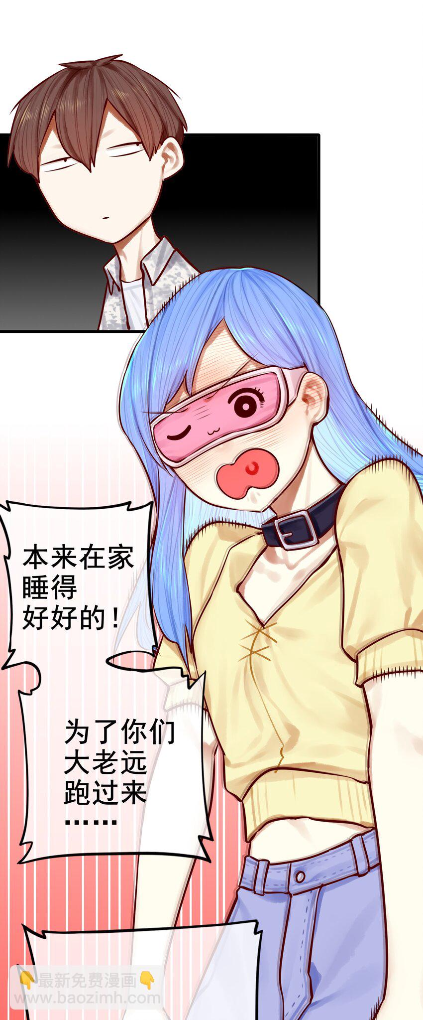 043 第四十三话-第54话