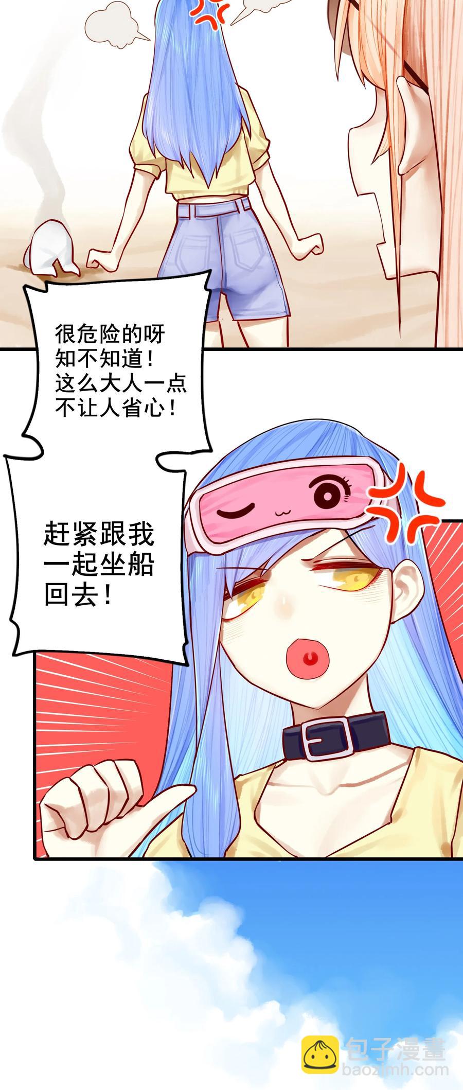 042 第四十二话-第52话