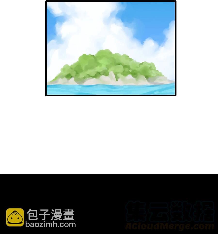 042 第四十二话-第52话