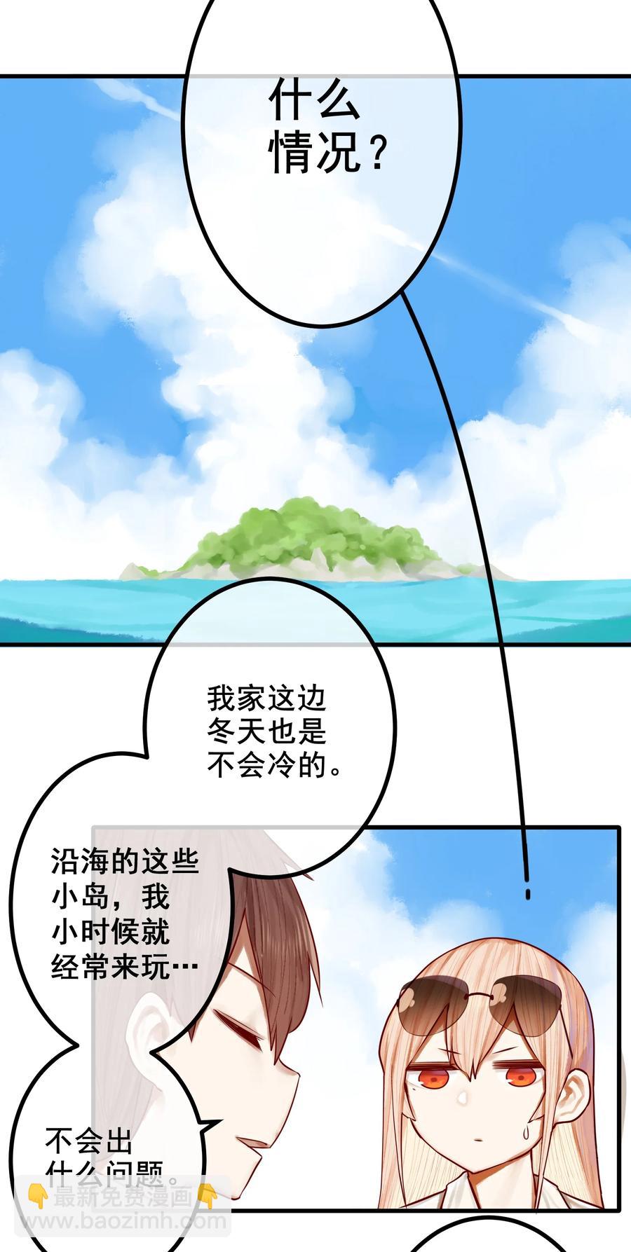 042 第四十二话-第52话