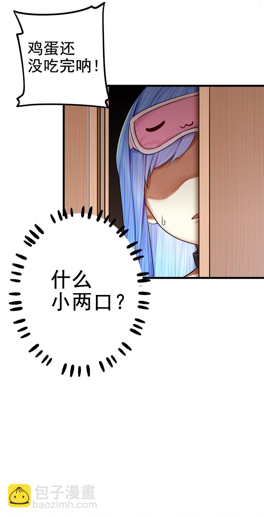 045 第四十五话-第56话