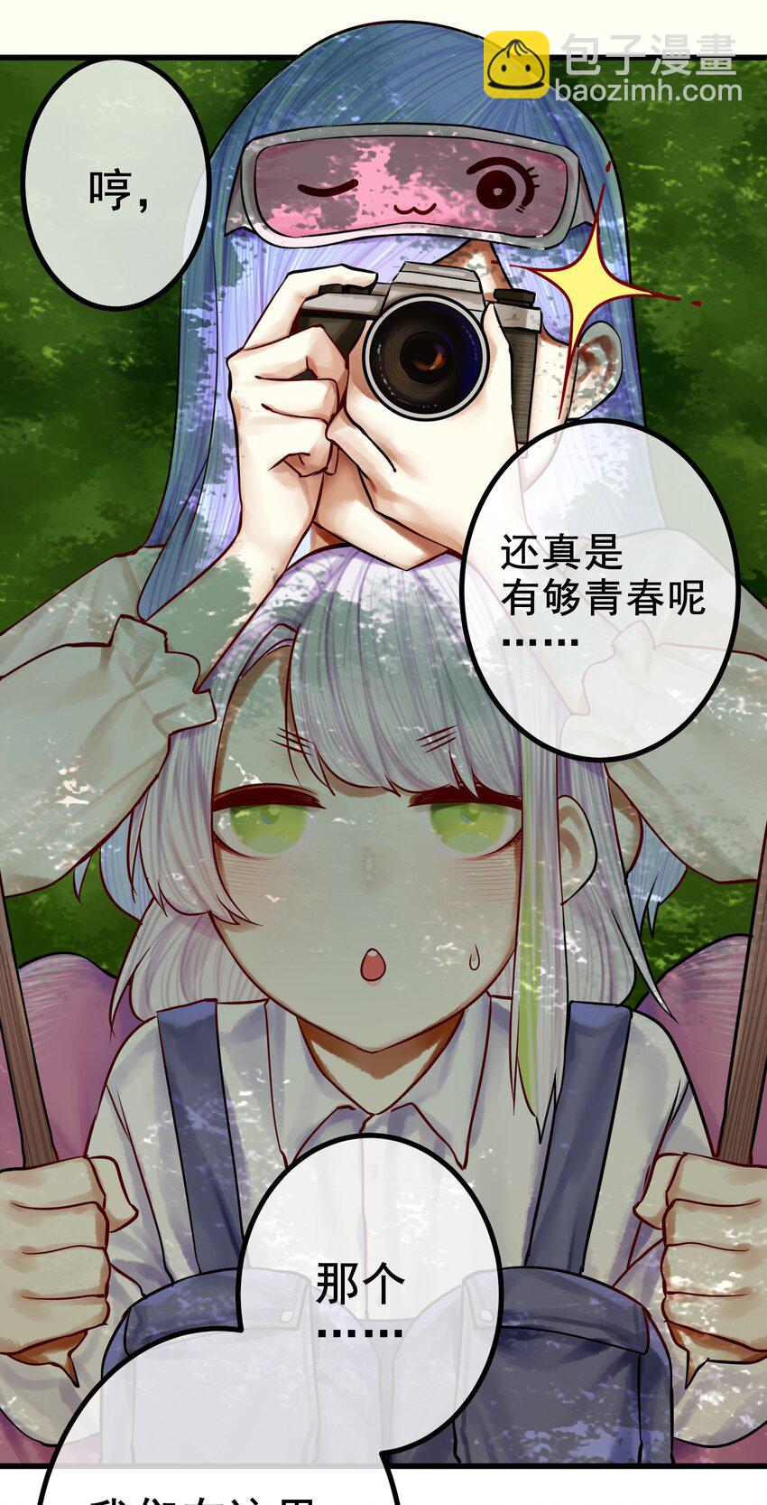 045 第四十五话-第56话