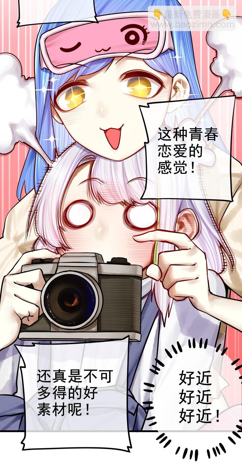 045 第四十五话-第56话