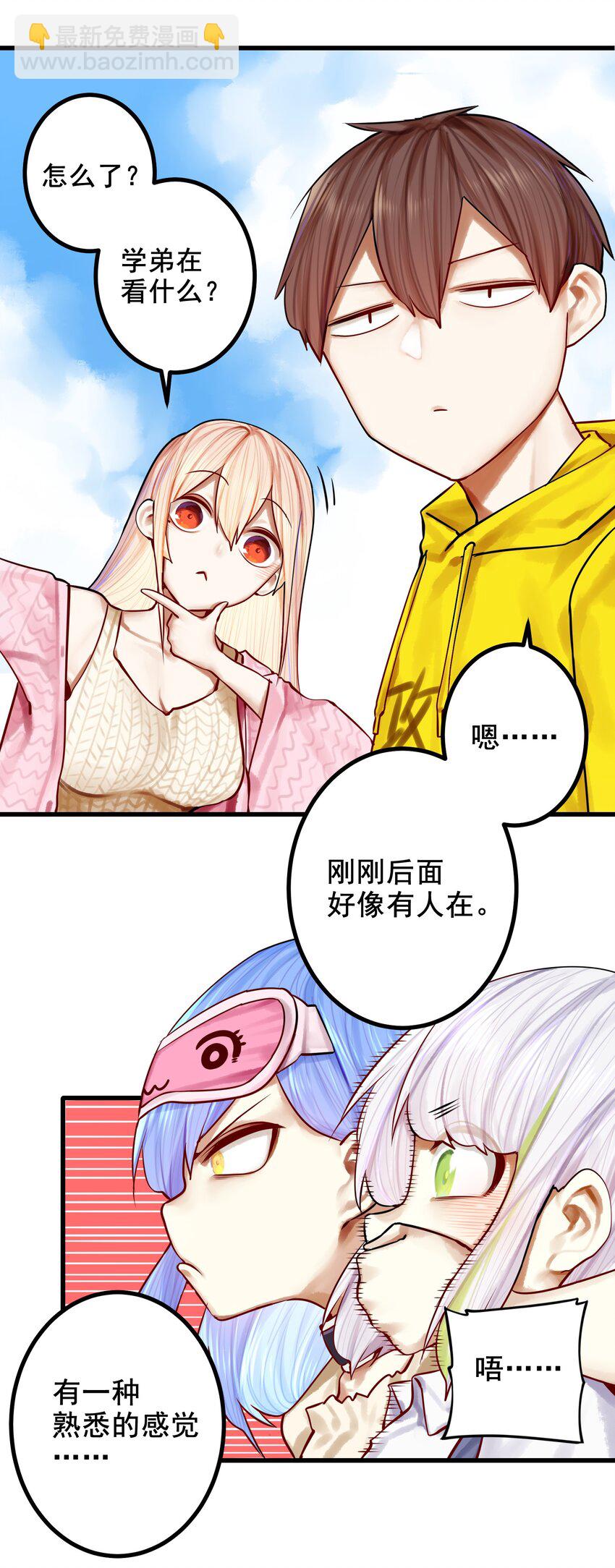 045 第四十五话-第56话