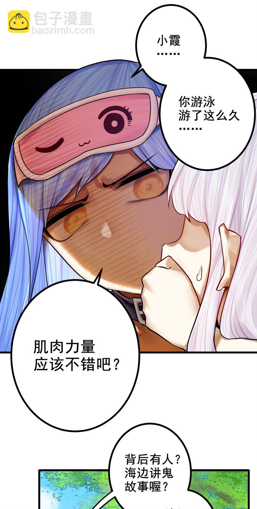 045 第四十五话-第56话