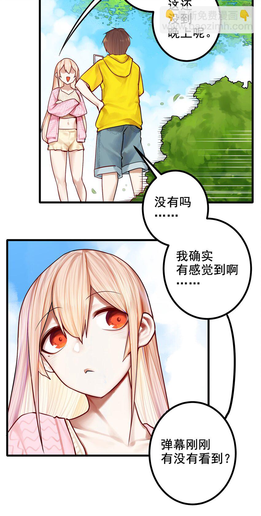 045 第四十五话-第56话