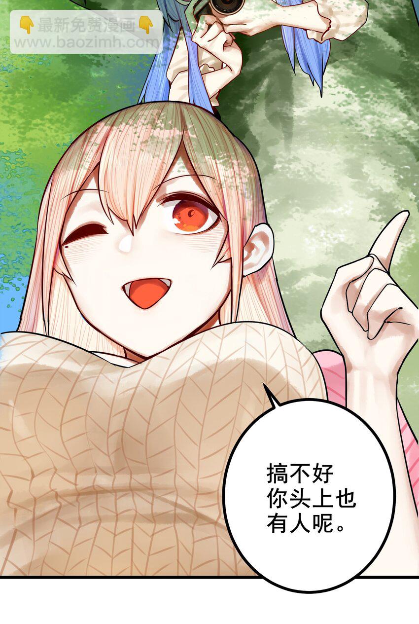 045 第四十五话-第56话