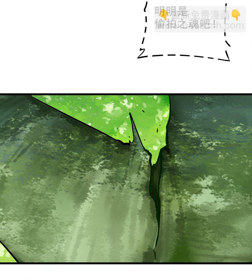 045 第四十五话-第56话