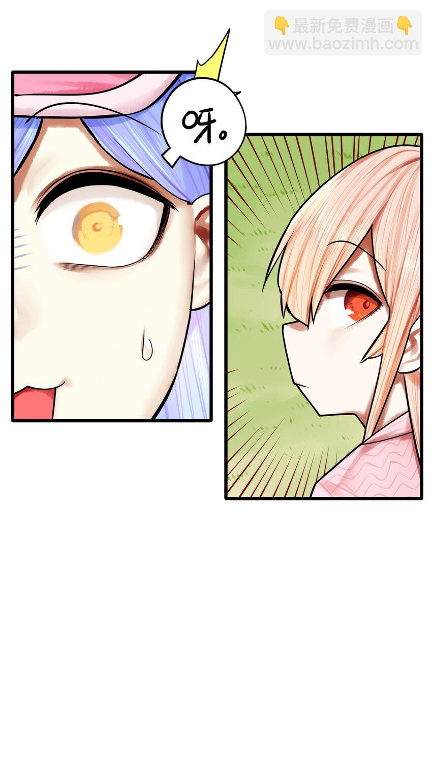 045 第四十五话-第56话