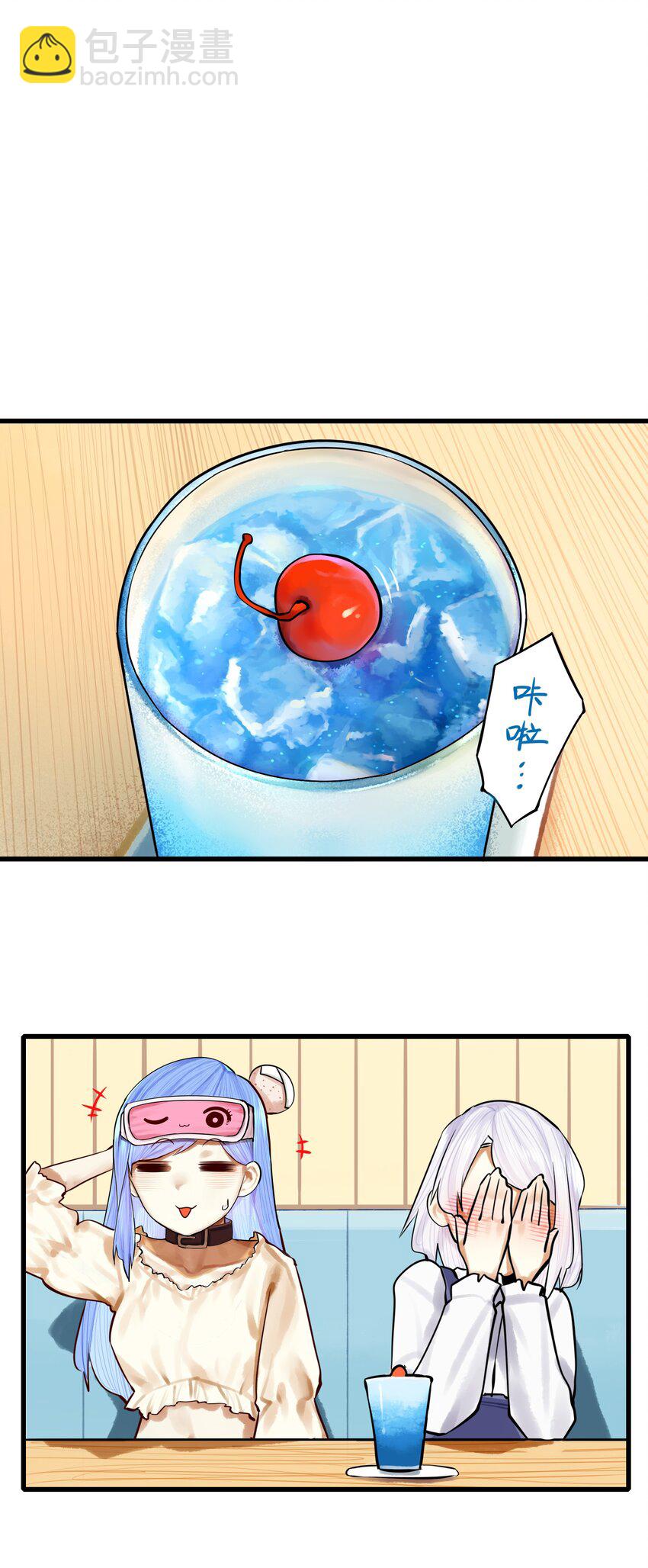 045 第四十五话-第56话