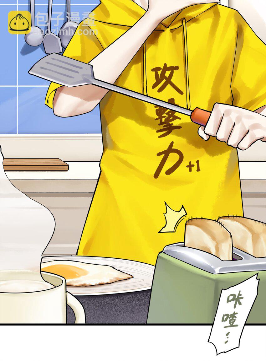 045 第四十五话-第56话