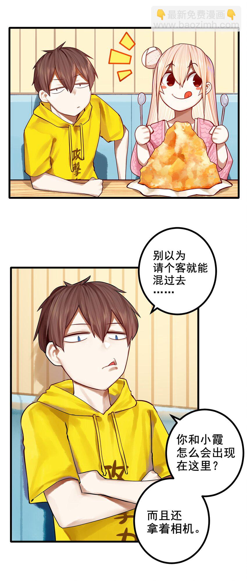 045 第四十五话-第56话