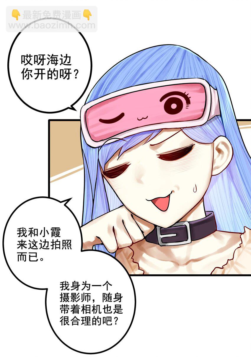 045 第四十五话-第56话