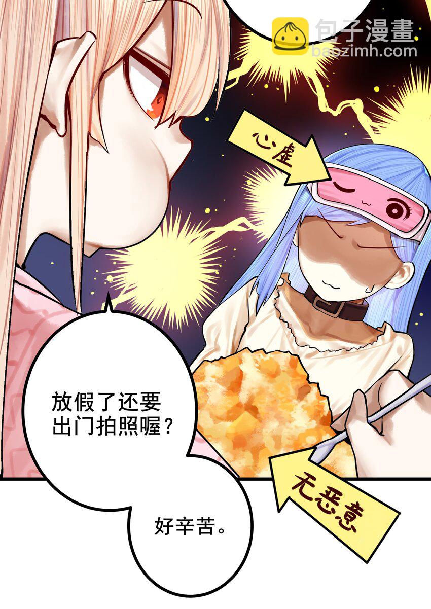 045 第四十五话-第56话