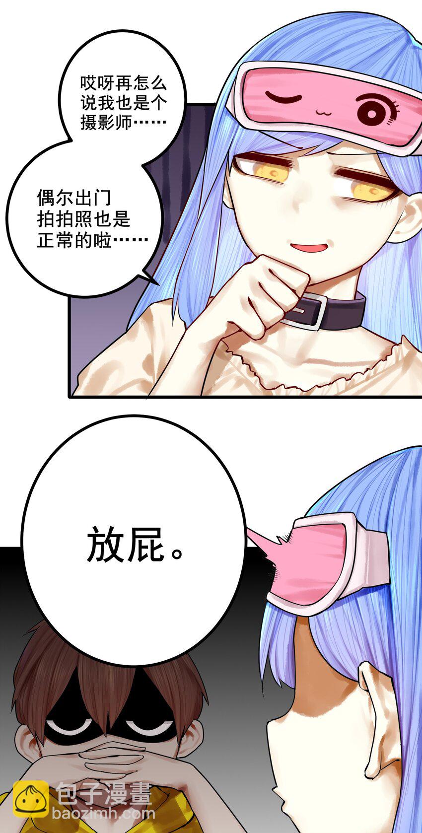 045 第四十五话-第56话