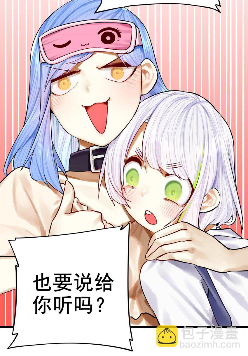045 第四十五话-第56话