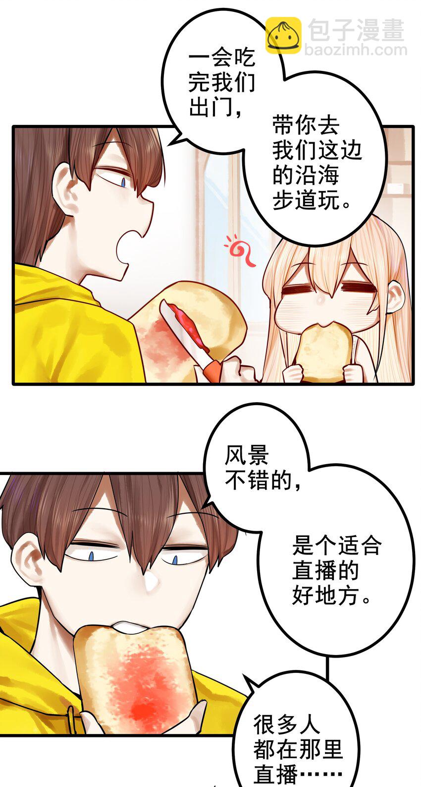 045 第四十五话-第56话