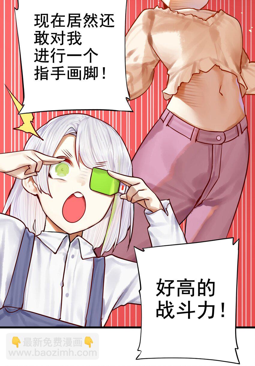 047 第四十六话-第58话