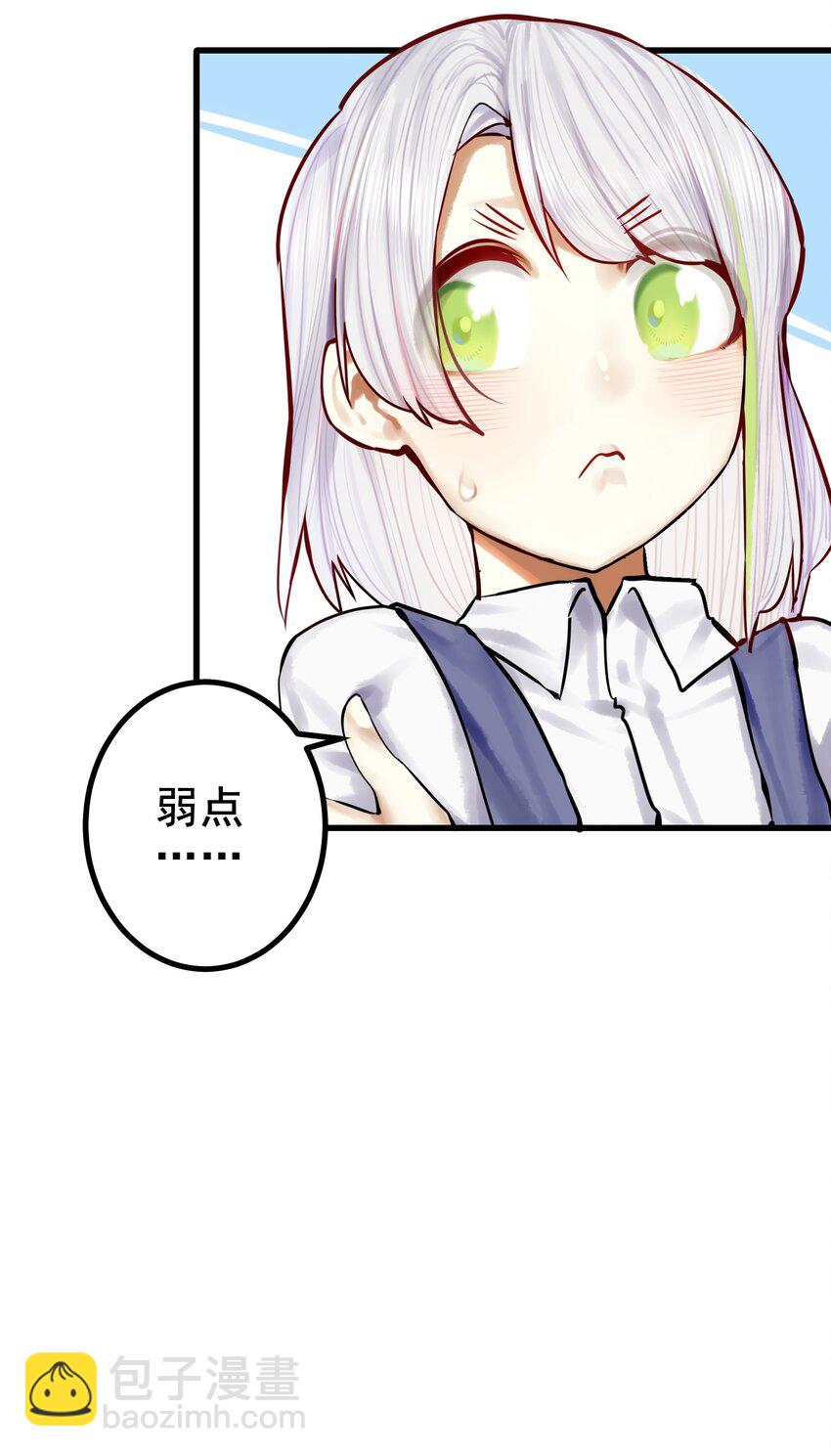 047 第四十六话-第58话