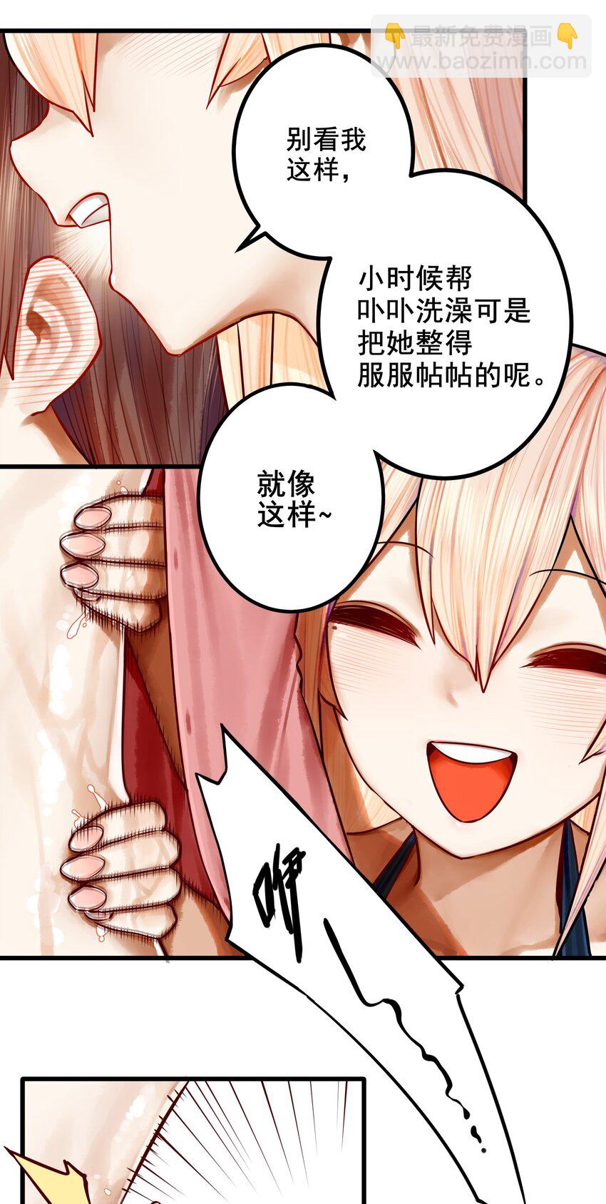 047 第四十六话-第58话