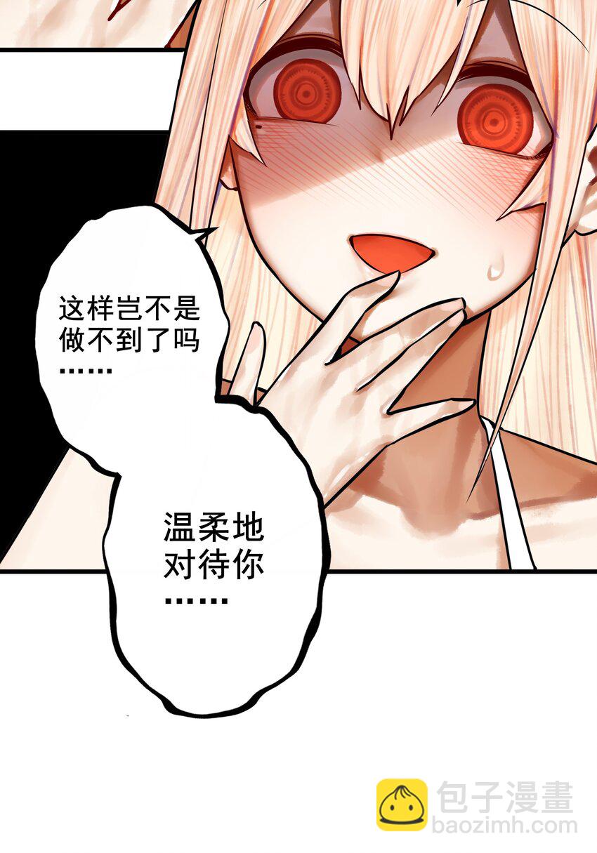 047 第四十六话-第58话