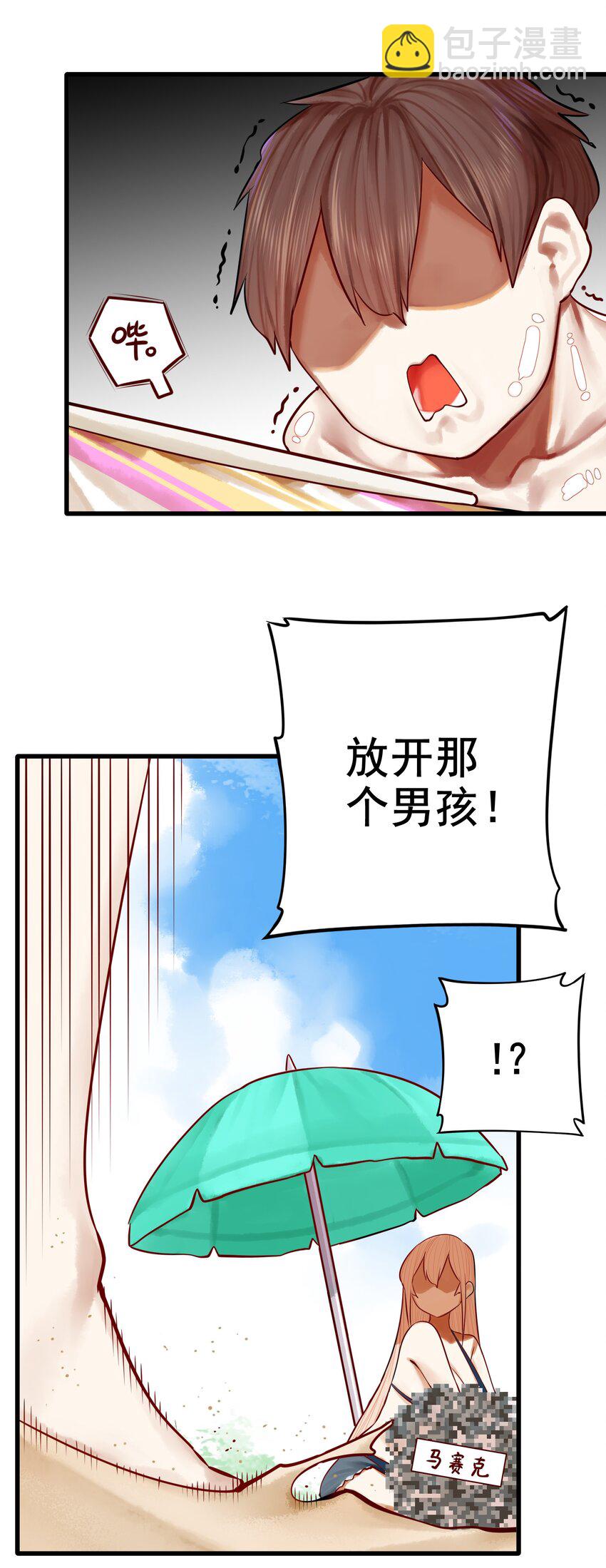 047 第四十六话-第58话