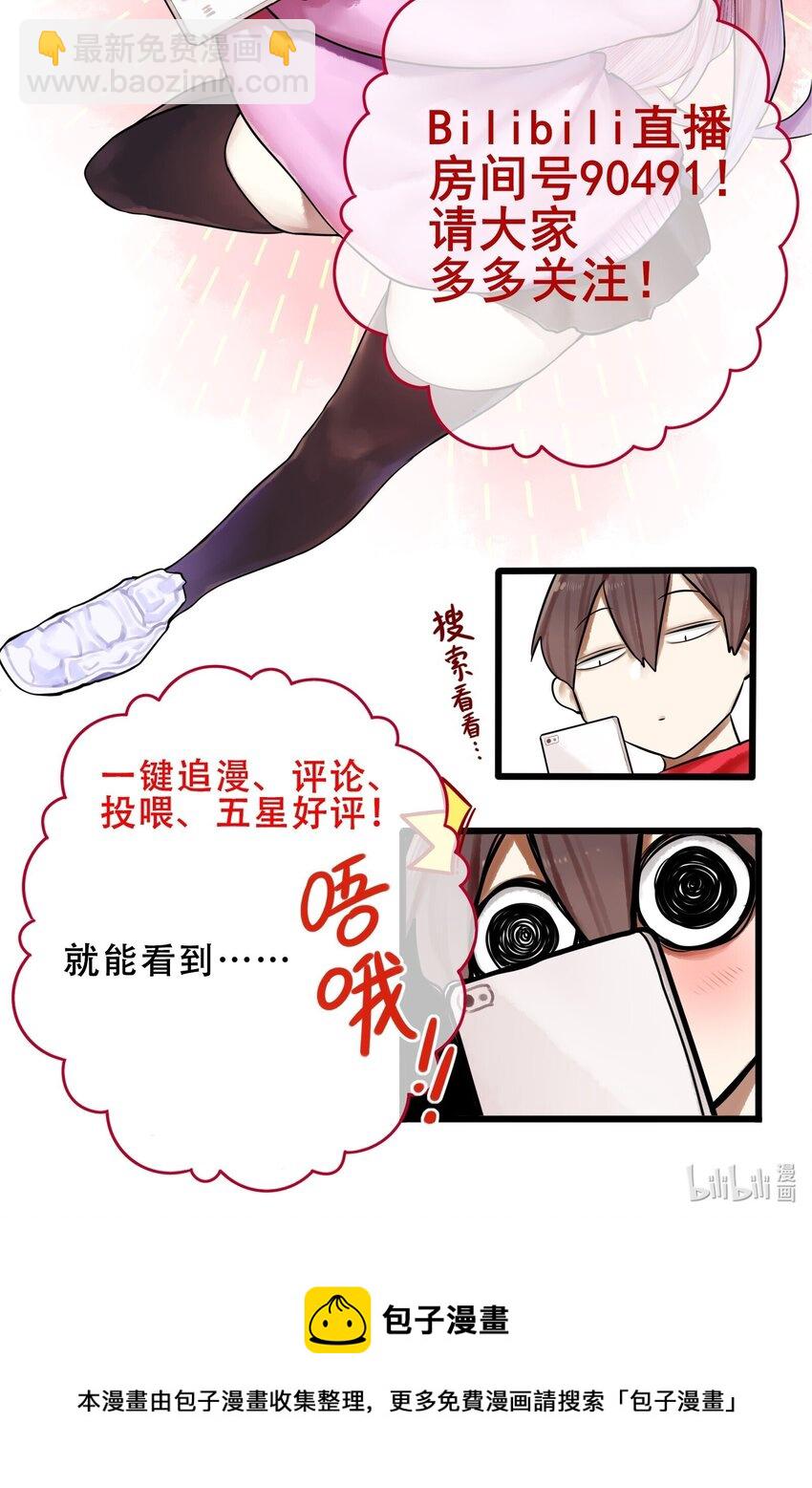 047 第四十六话-第58话