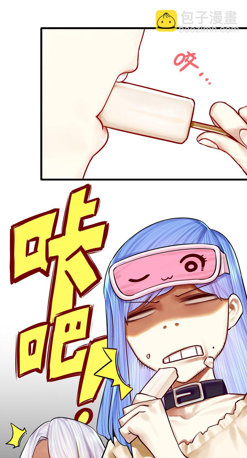 047 第四十六话-第58话