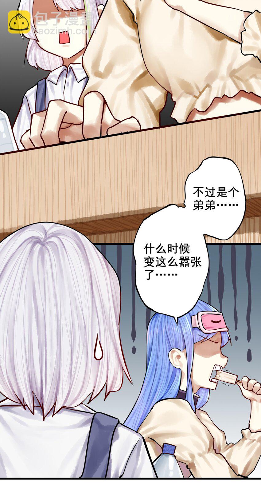 047 第四十六话-第58话