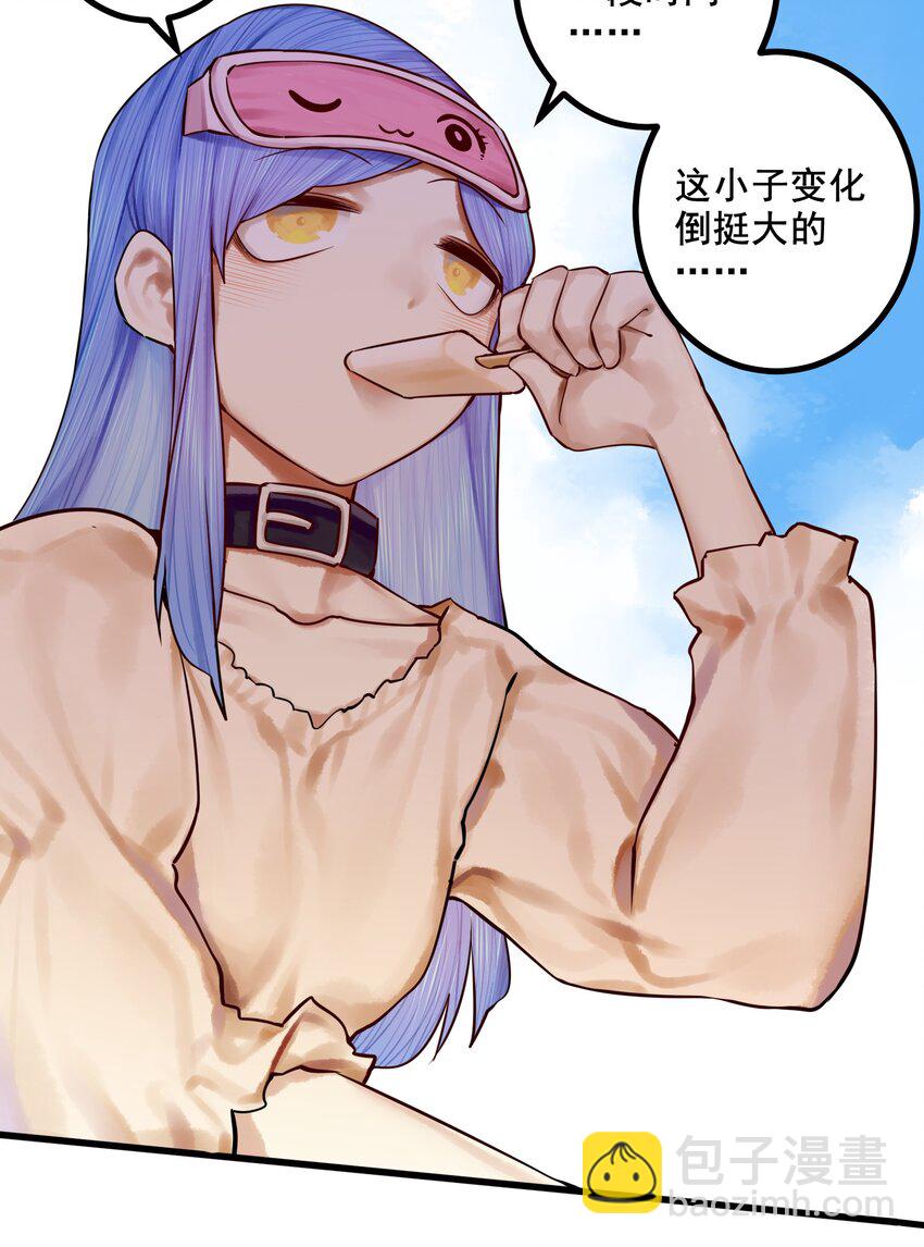 047 第四十六话-第58话
