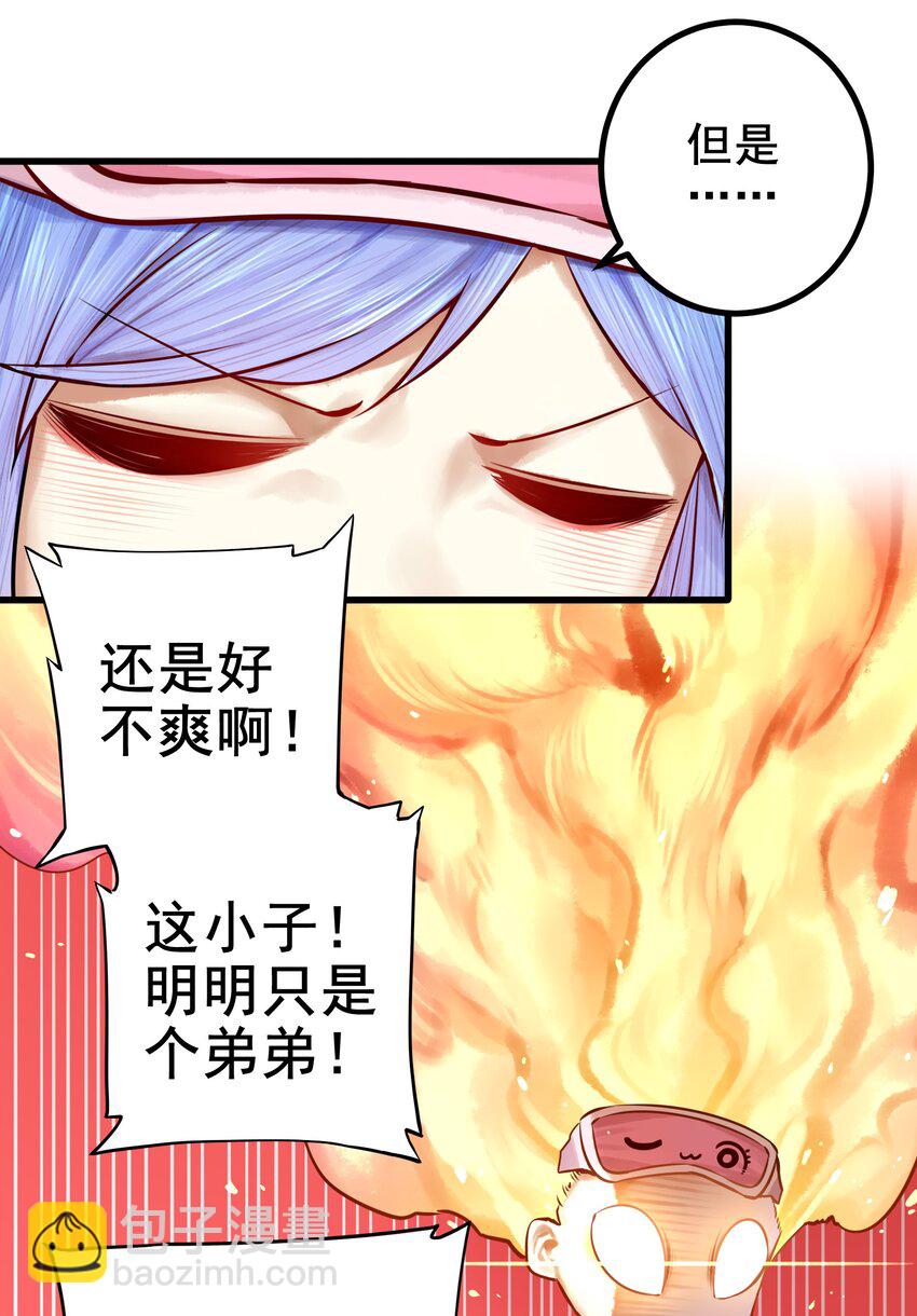 047 第四十六话-第58话