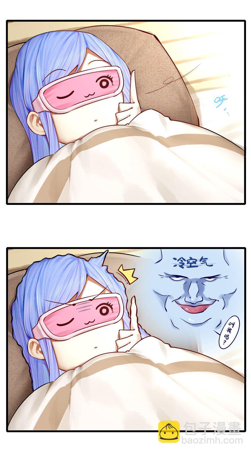 番外 成为家里蹲的缘由-第60话