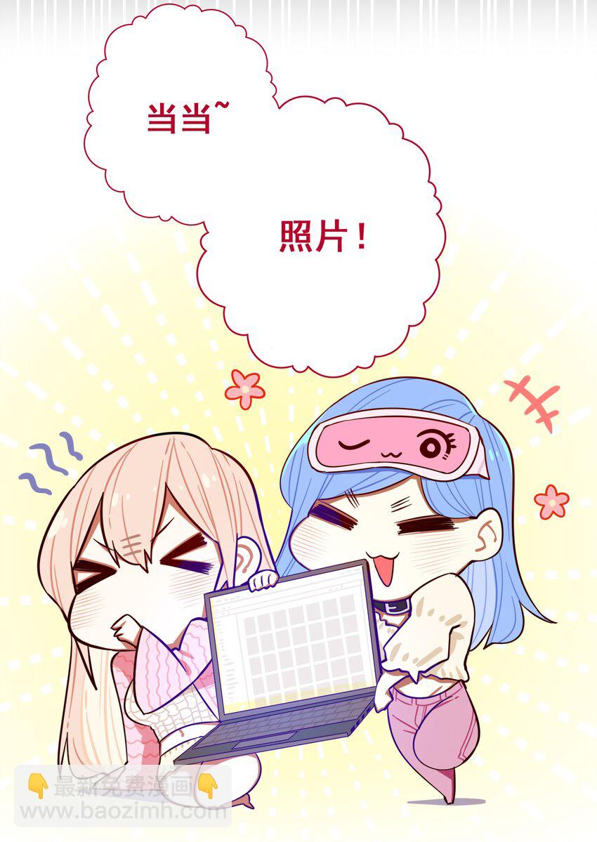 050 第四十九话-第62话