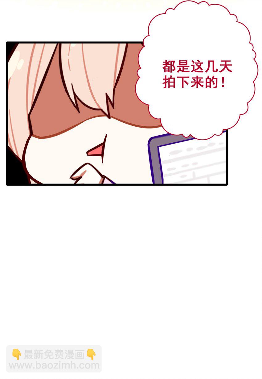 050 第四十九话-第62话